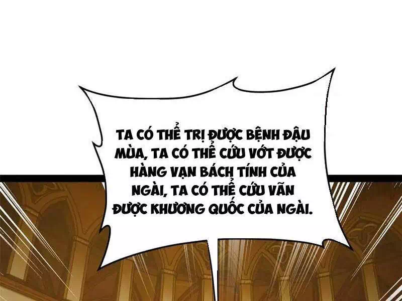 Chapter 195 - Image 53