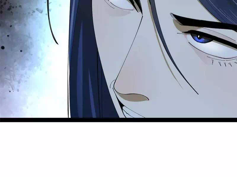 Chapter 197 - Image 22