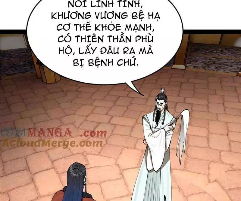 Chapter 198 - Image 13