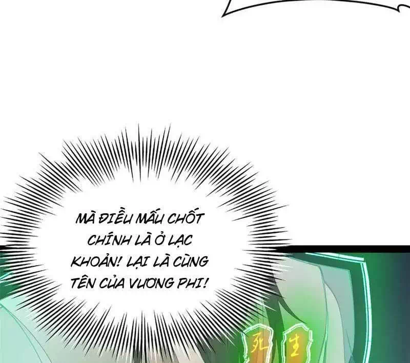 Chapter 198 - Image 32