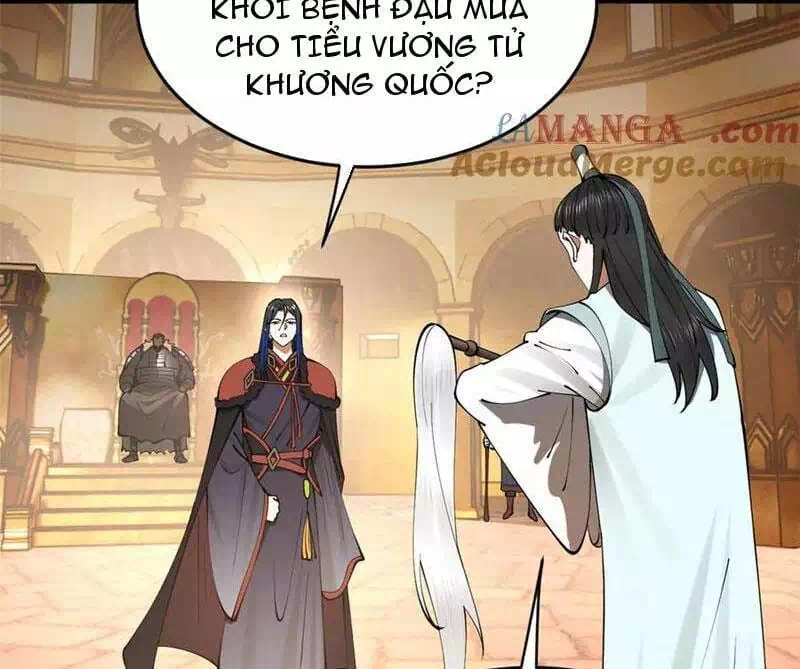 Chapter 198 - Image 6