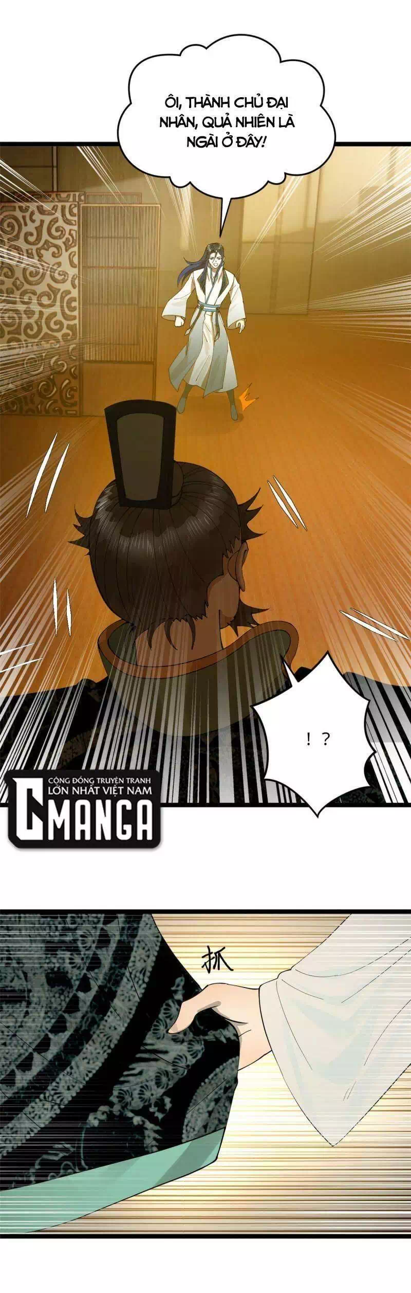 Chapter 20 - Image 52