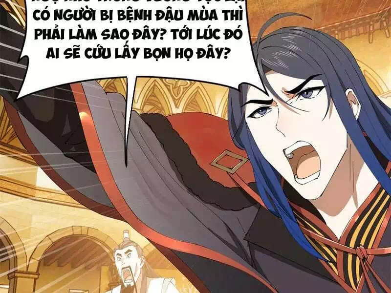 Chapter 200 - Image 13