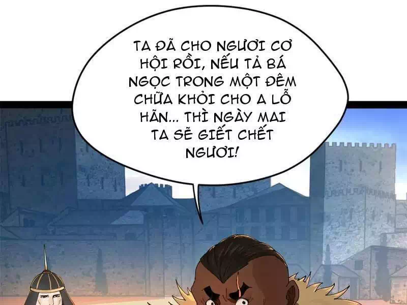 Chapter 201 - Image 23
