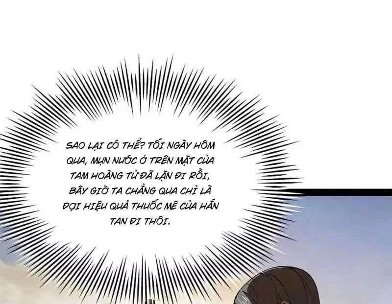 Chapter 203 - Image 11