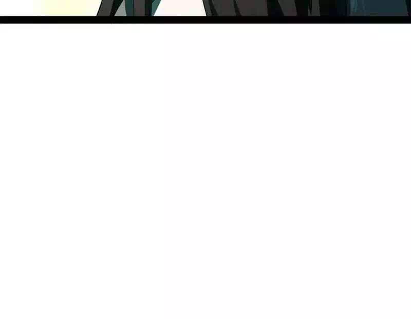Chapter 203 - Image 3
