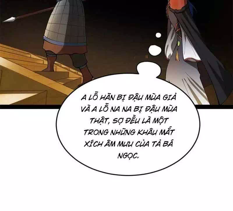 Chapter 205 - Image 17