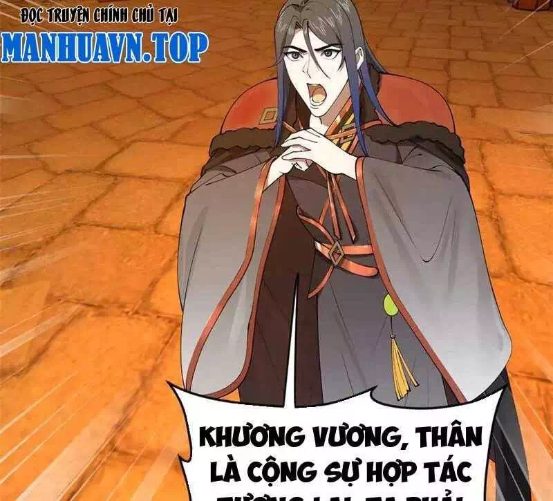 Chapter 205 - Image 24