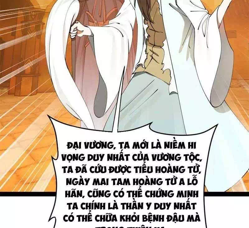 Chapter 205 - Image 41