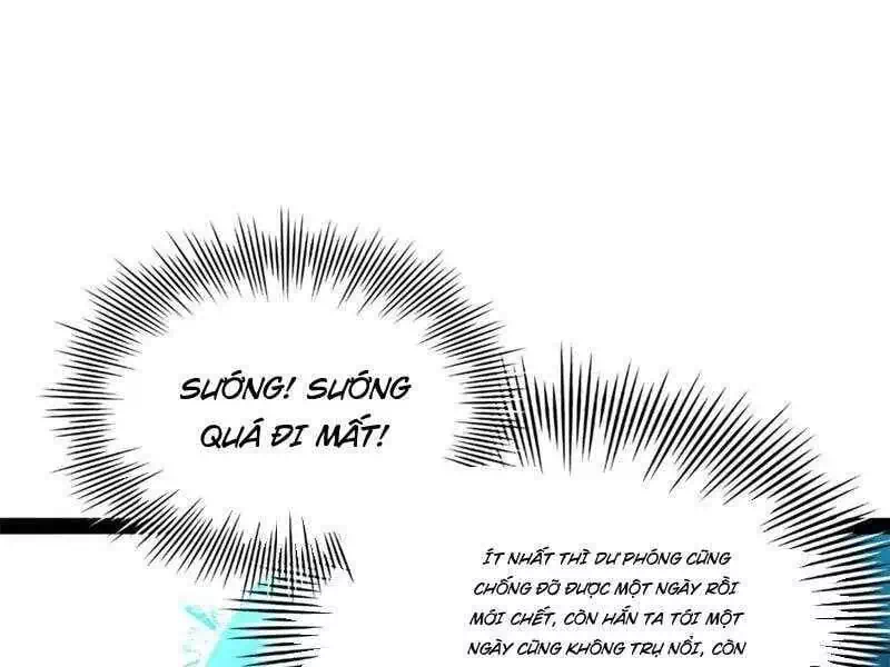 Chapter 207 - Image 39