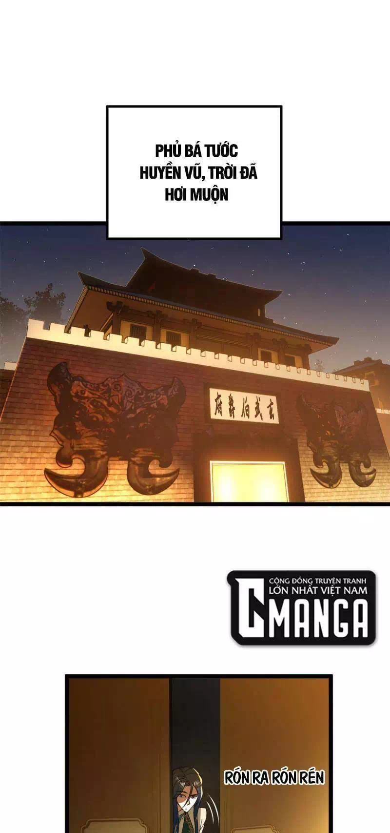 Chapter 21 - Image 29