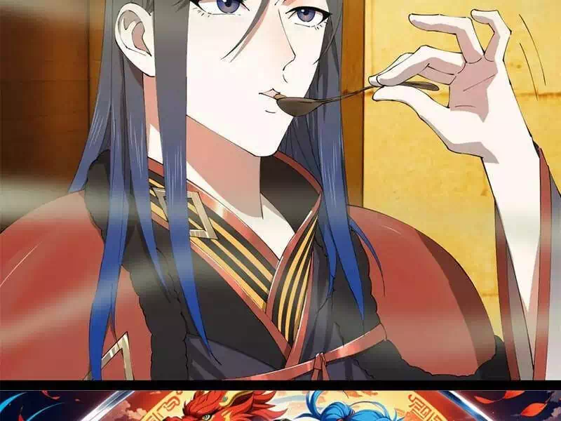 Chapter 211 - Image 3
