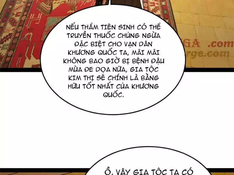 Chapter 211 - Image 51