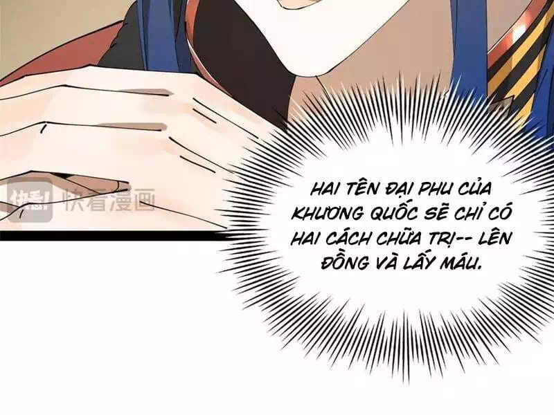 Chapter 212 - Image 33