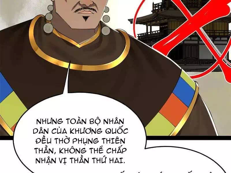 Chapter 212 - Image 5