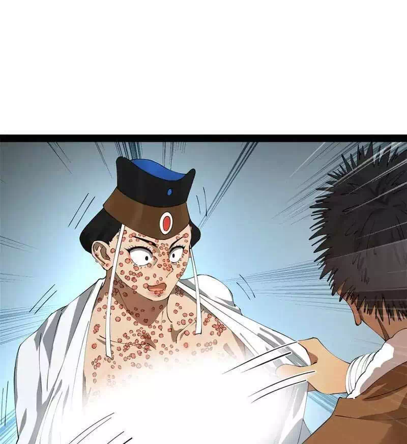 Chapter 215 - Image 33