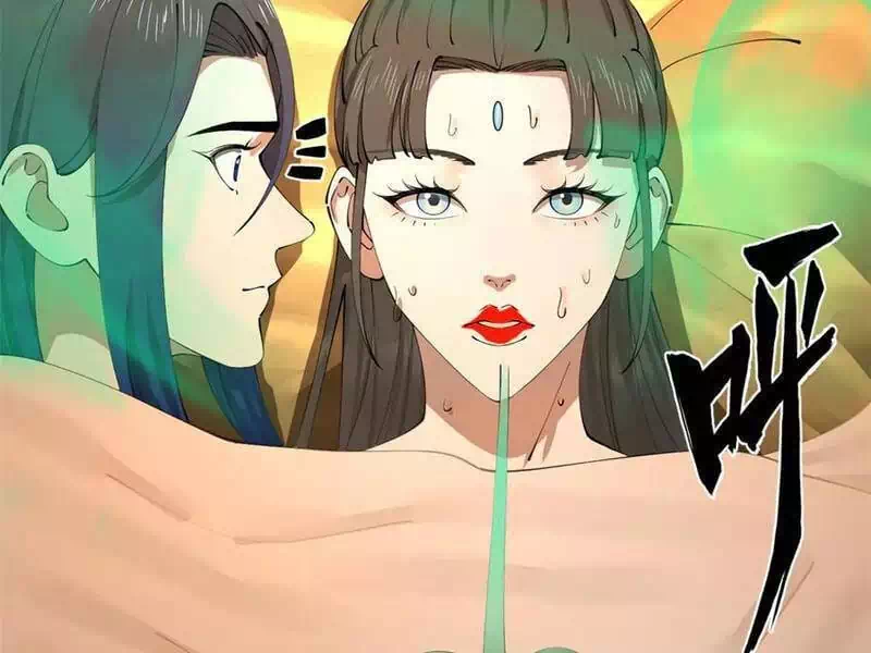 Chapter 218 - Image 3