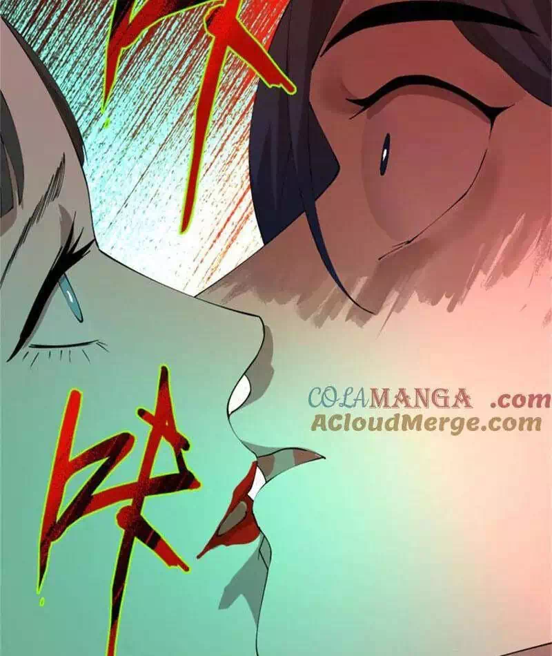 Chapter 219 - Image 24