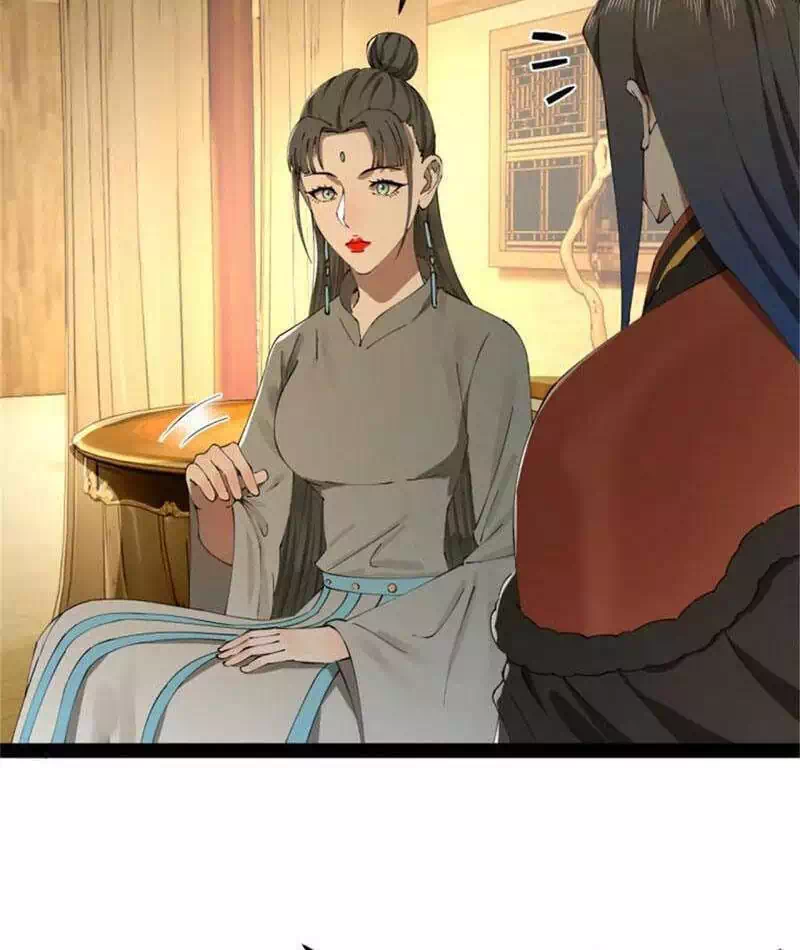Chapter 220 - Image 31