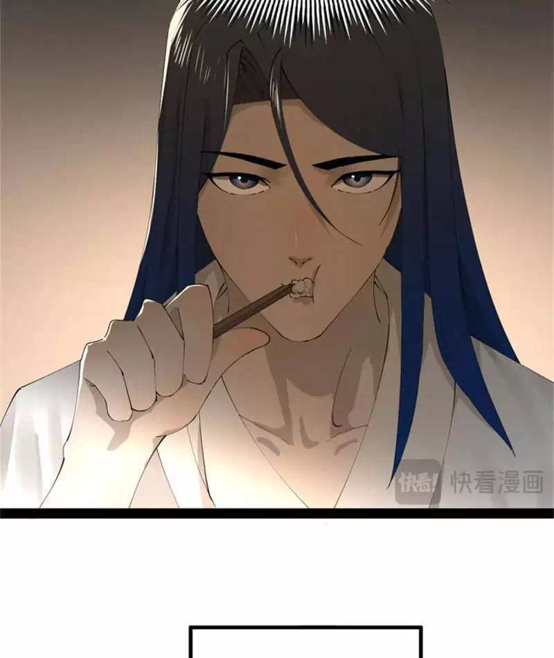 Chapter 220 - Image 5