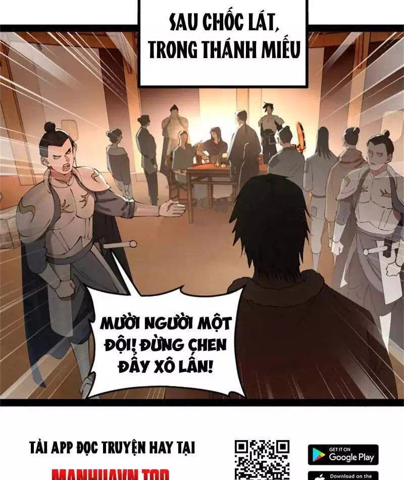 Chapter 220 - Image 6