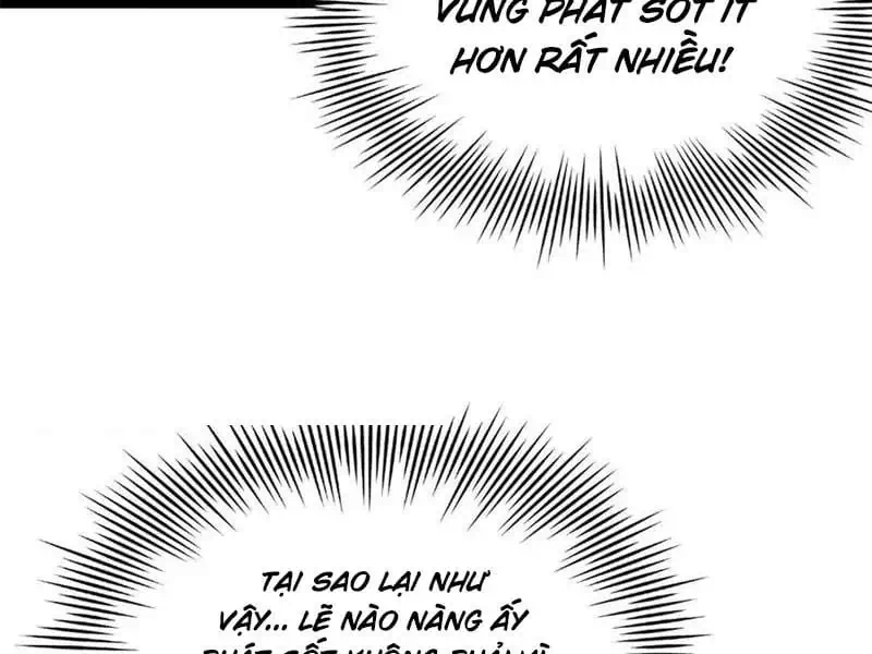 Chapter 221 - Image 48