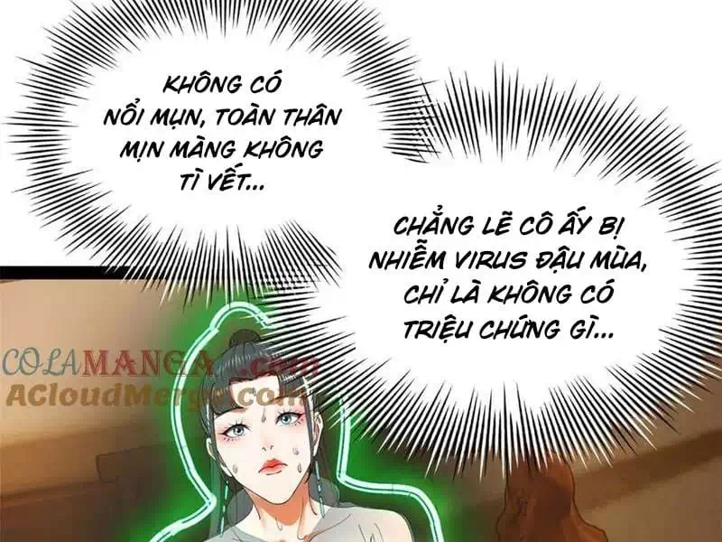 Chapter 221 - Image 52
