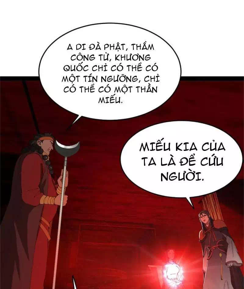 Chapter 221 - Image 7