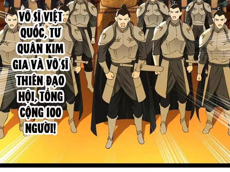 Chapter 225 - Image 8