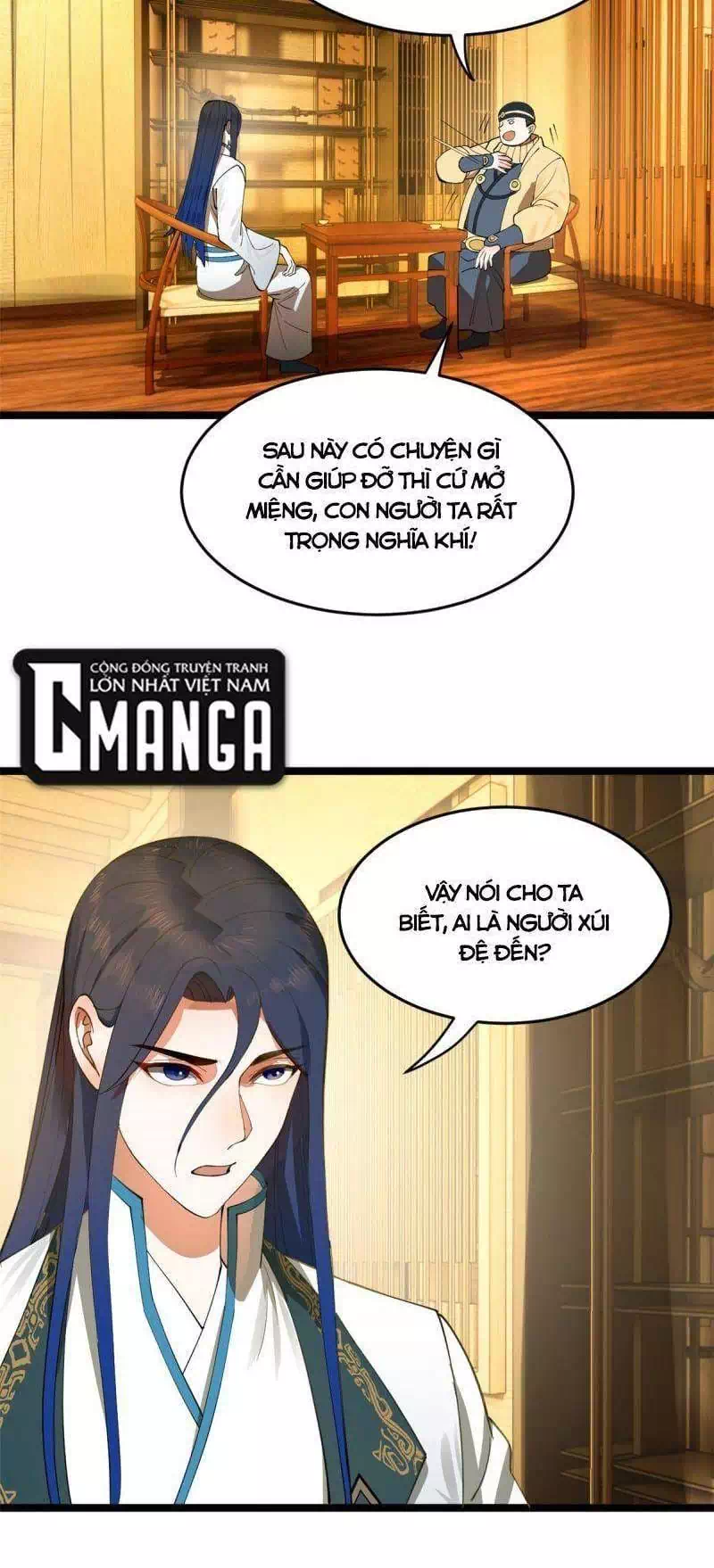 Chapter 23 - Image 4