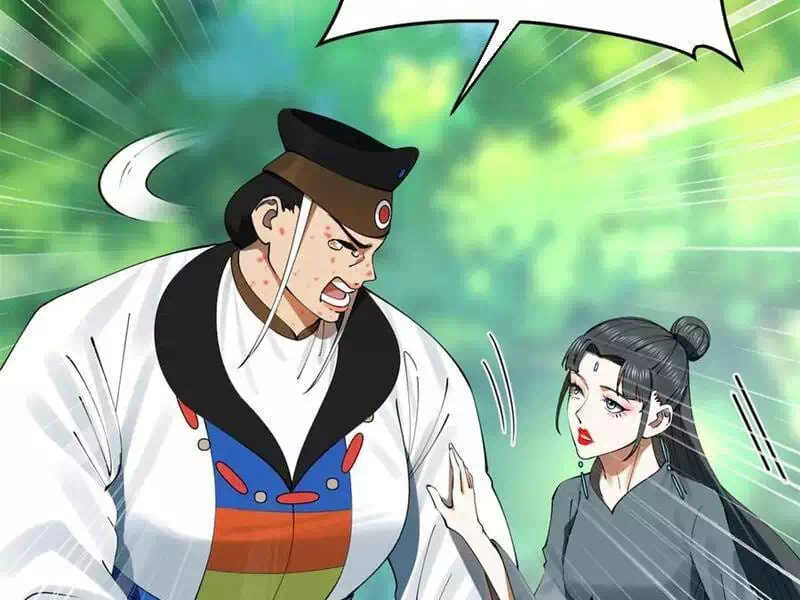 Chapter 230 - Image 45