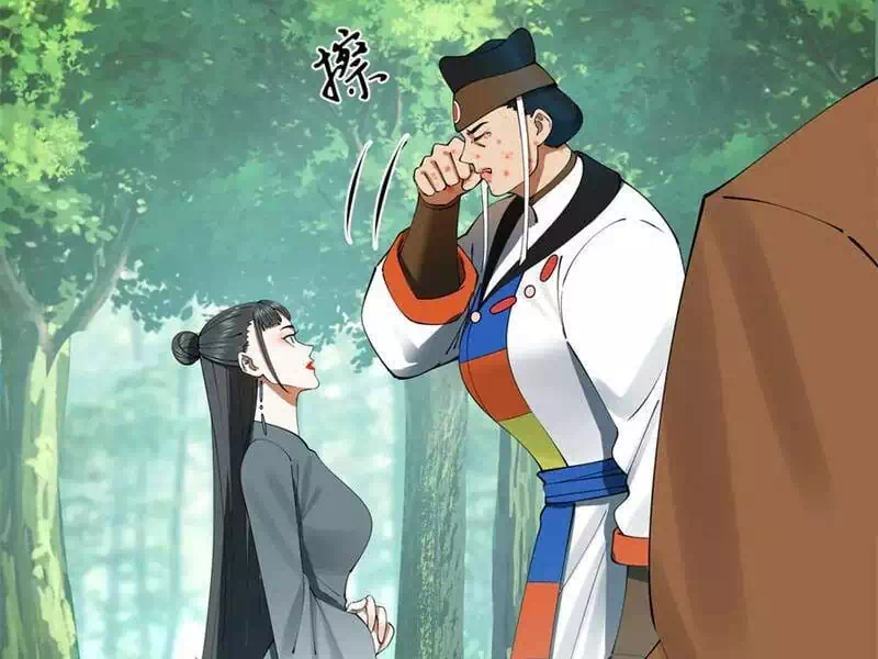 Chapter 230 - Image 54