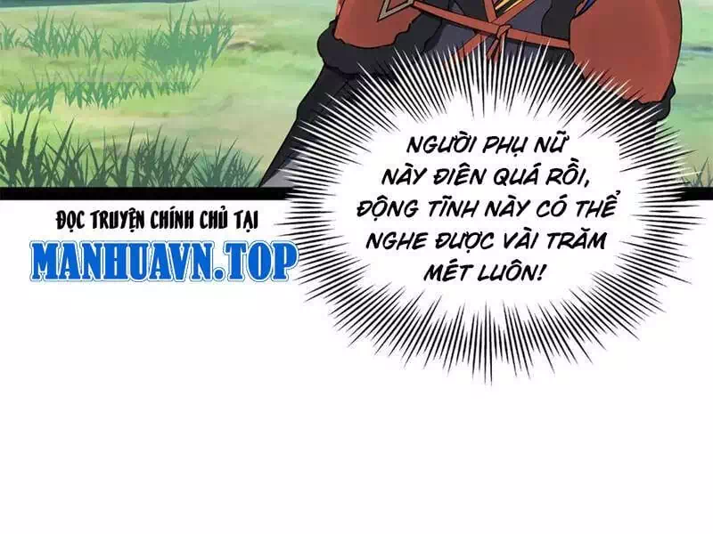 Chapter 231 - Image 21