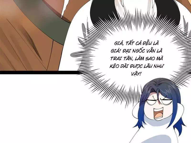 Chapter 231 - Image 33