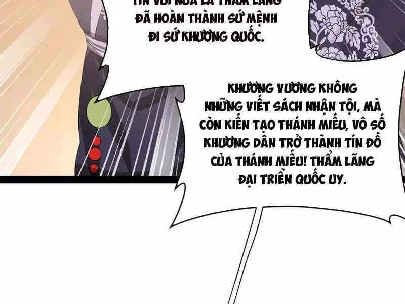 Chapter 231 - Image 53