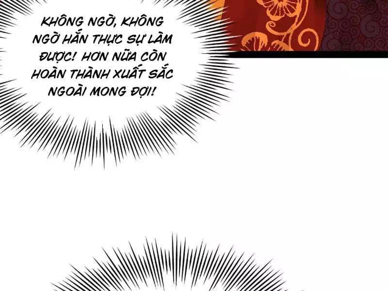 Chapter 231 - Image 56