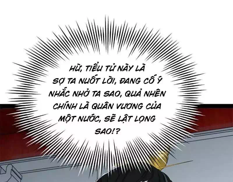 Chapter 235 - Image 34