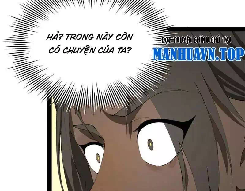 Chapter 236 - Image 1