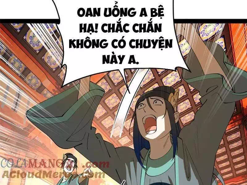 Chapter 237 - Image 3