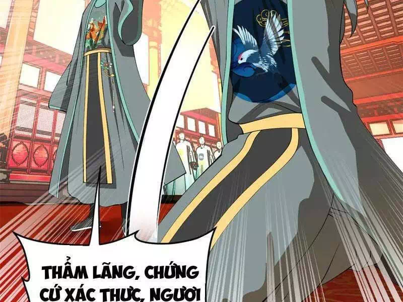 Chapter 237 - Image 4