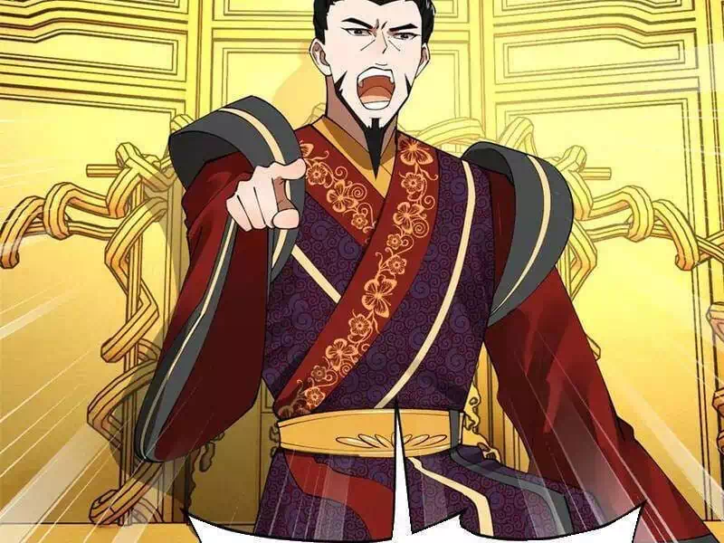 Chapter 237 - Image 51