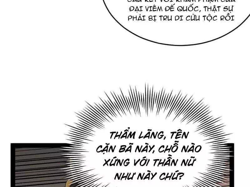 Chapter 238 - Image 27