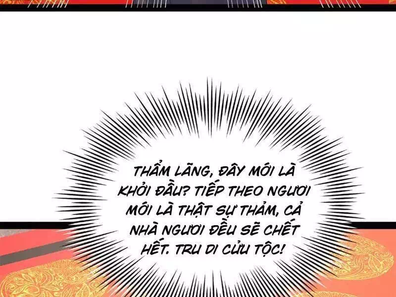 Chapter 238 - Image 7