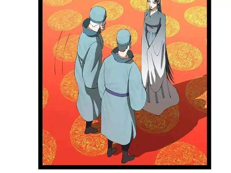 Chapter 239 - Image 13