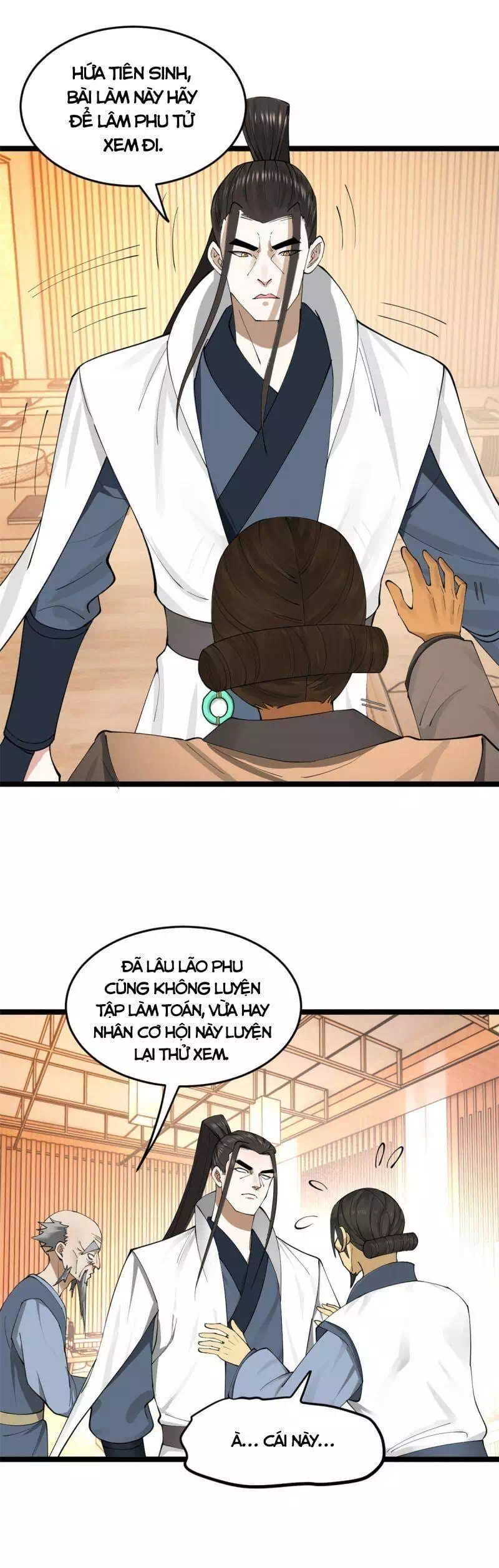 Chapter 24 - Image 39