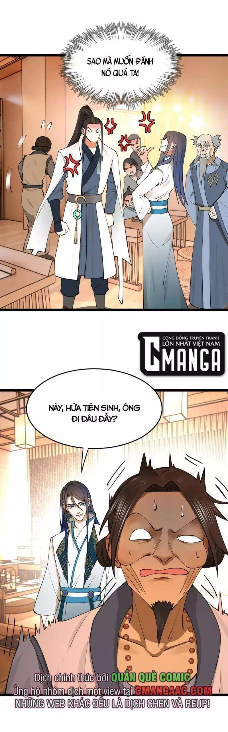 Chapter 24 - Image 45