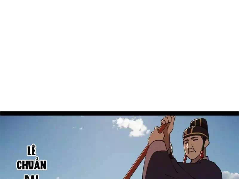 Chapter 240 - Image 2