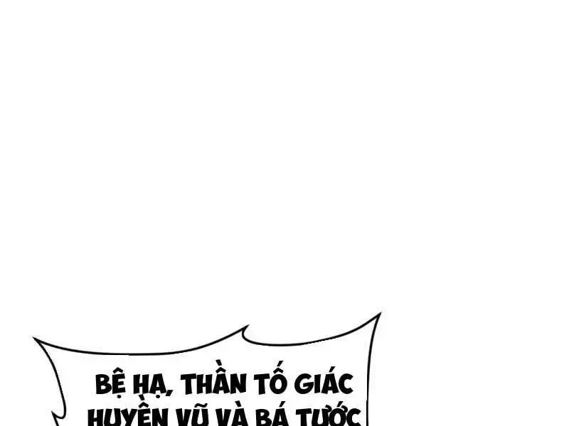 Chapter 240 - Image 49