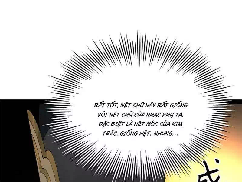 Chapter 241 - Image 31