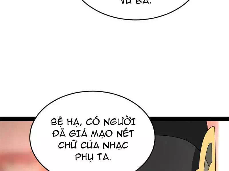Chapter 241 - Image 43